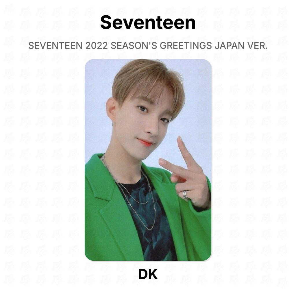 Seventeen SALUTI DI STAGIONE 2022 VER. GIAPPONE. Fototessera ufficiale