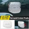 Applicable To 2003-2009 Toyota Land Cruiser Prado 120 Lexus GX460 Fuel Tank Cap Modification Lc120 Car Decoration Accessories