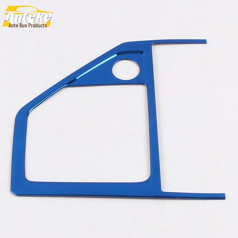 19 Hongguang PLUS Shift Panel and Console Gear Decoration Set