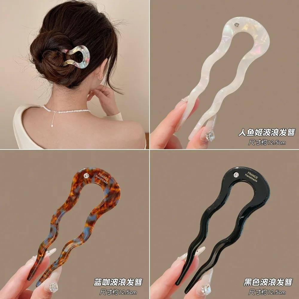 1/2/3pcs Acrylic Hair Pins Sticks for Women Girls Elegant Rhinestone U shaped Wave Fork Pink Black Hair Updo Styling Accessories