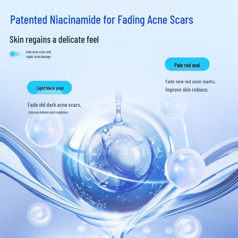 Shuangfeiren Youth Acne Cream