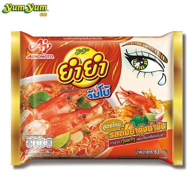 Yum Yum Jumbo, Tom Yum Kung Creamy Flavor, 63 G, 10 Pcs / 20 Pcs - Thai Instant Noodle