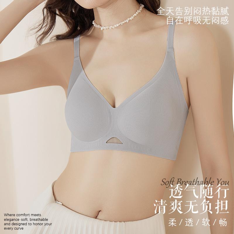 Soft support, comfortable one-piece sexy bra, comfortable gathering jelly strip, no steel ring bra