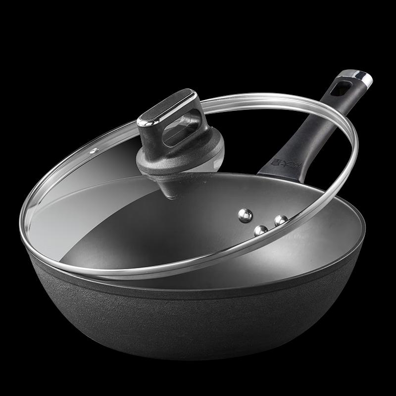Chu Da Huang 32cm Coated Cast Iron Wok