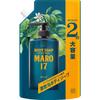 MARO17 Perfect Body Bergamot Lemon Double Rich MARO Body Soap Soap, & Scent, Refill, Size, 800ml, Men's, Foam, Deluxe,