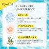 Vitamin C 100 MOIST FACE MASK Vitamin C Moist Face Mask Pack Made in Japan Moisturizing Hydrating Skincare Make.iN (30 sheets) (1)