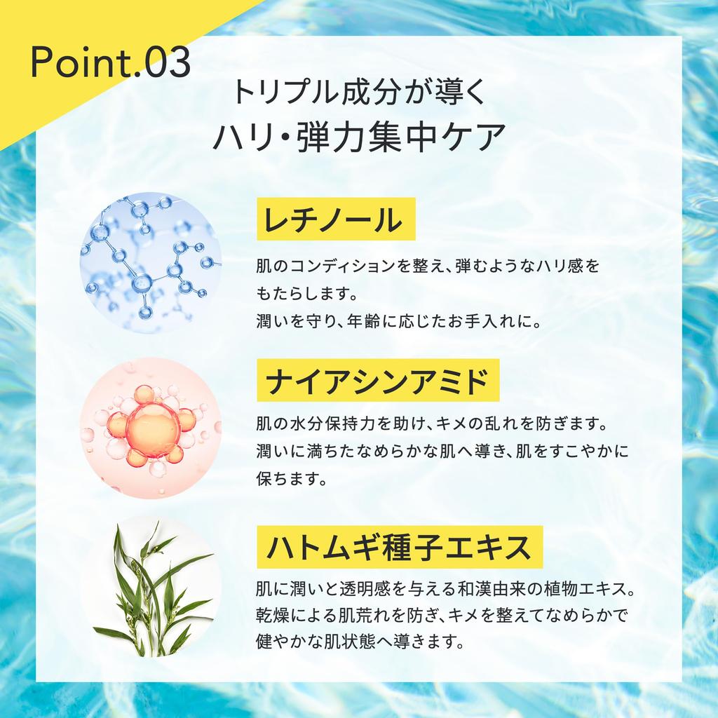 Vitamin C 100 MOIST FACE MASK Vitamin C Moist Face Mask Pack Made in Japan Moisturizing Hydrating Skincare Make.iN (30 sheets) (1)