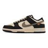Nike Dunk Non slip Lightweight Low top Skateboard Shoes Unisex Beige Black DD1391-100(Team379-)