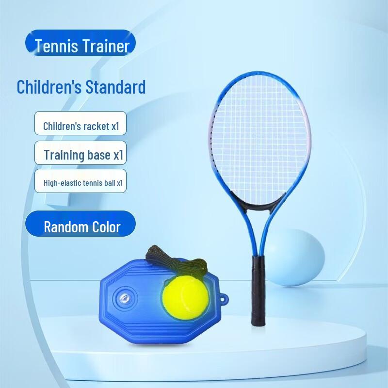 WEZHO Kids Solo Tennis Trainer