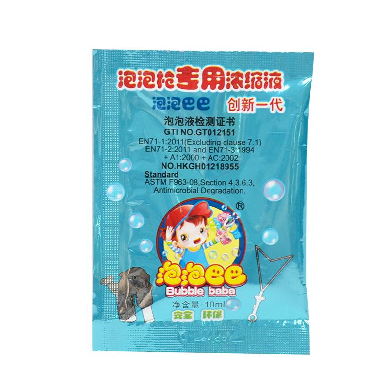 Bubble Bubble Machine, Bubble Stick, Bubble Blowing Bubble Water Liquid Baby Toy