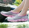 Unisex Aqua Shoes Men Women Wading Sandals Outdoor Casual Water Slippers Breathable Mesh Hiking Sports Sneakers Beach Sandals