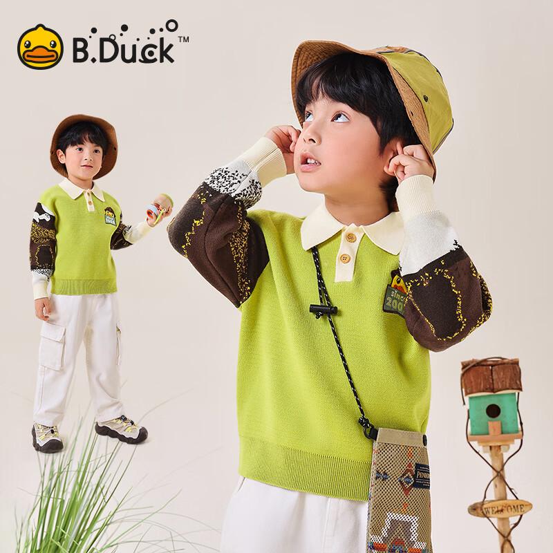 B.Duck Boys' Polo Collar Knit Sweater