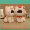 Nose Big Fruit Dog Plush Toys Cute Cartoon Girl Holiday Wedding Gifts Dolls