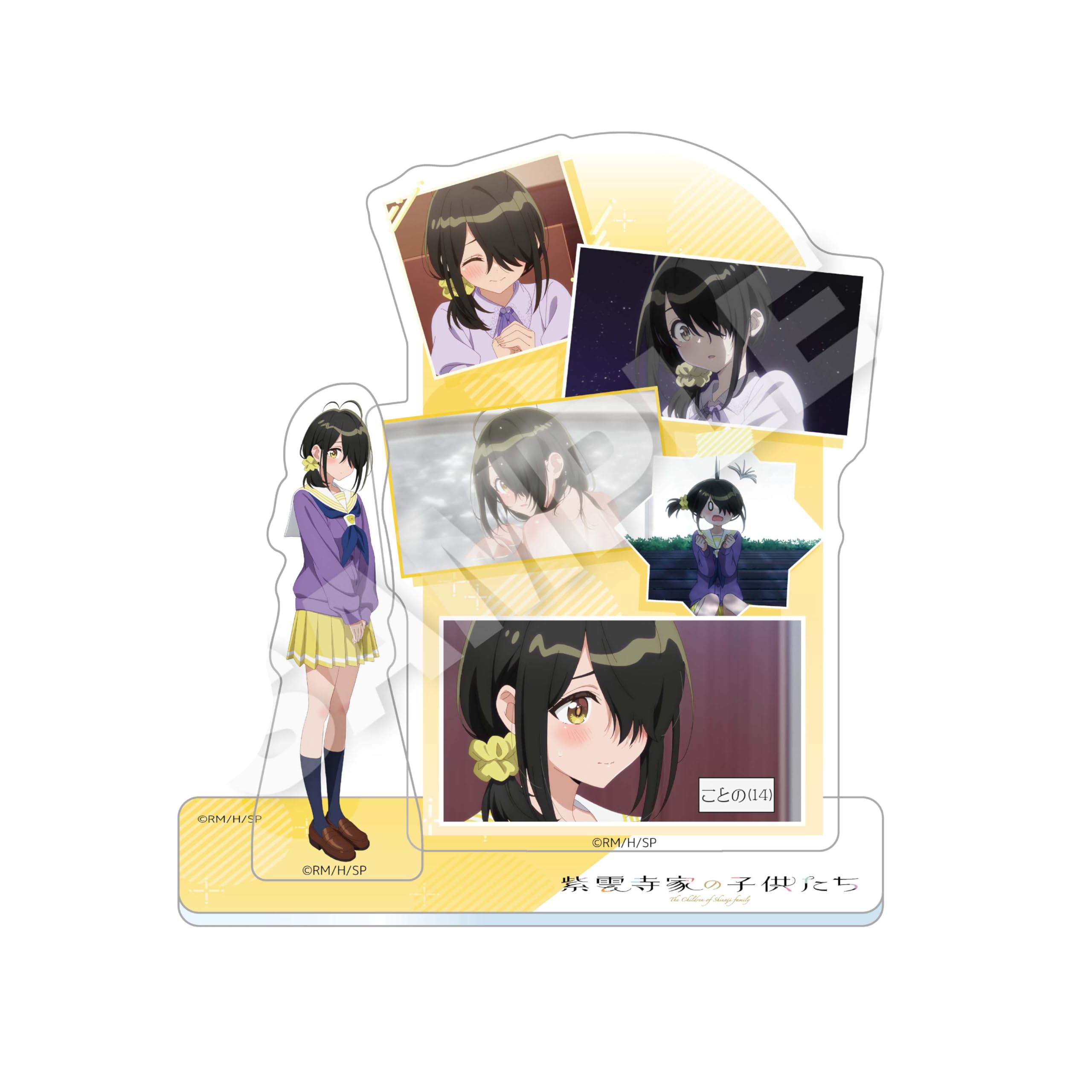 

TV anime The Children of Shiunji Shiunji Kotono Memories Acrylic Mascot