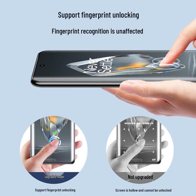 OnePlus Ace 3 Tempered Glass Screen Protector