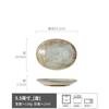 Delicate And Small Plates, Retro Style Creative Oval Snack Plates, Household Ceramic Tableware, Dipping Dishes, Front Dishes