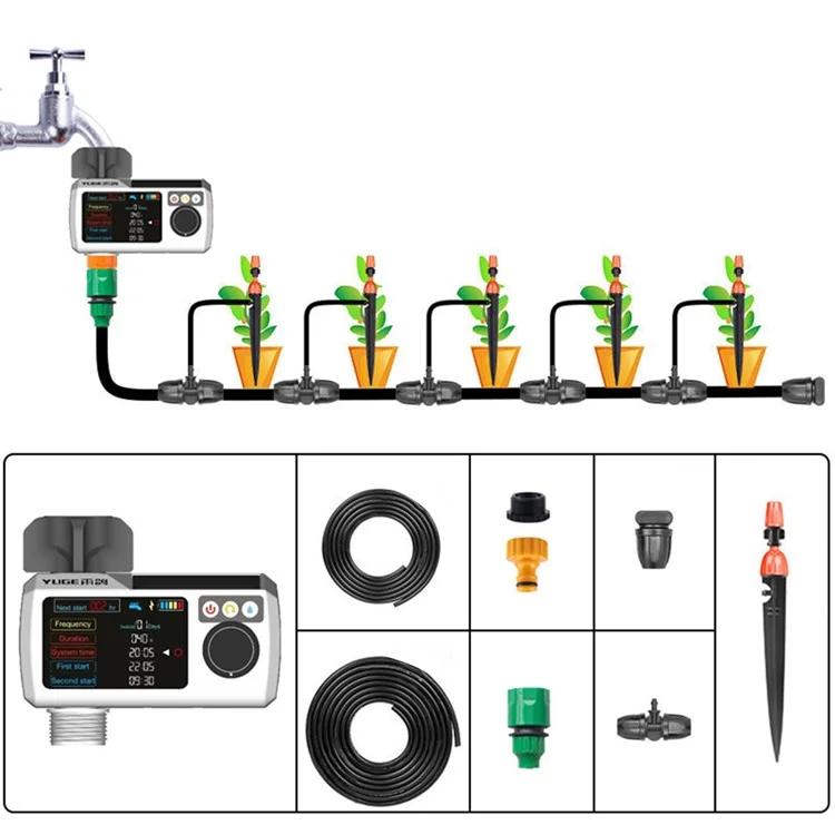 

Таймер для полива воды YLIGE на солнечной батарее, автоматический контроллер полива с тройником + комплект шлангов, европейский стандарт