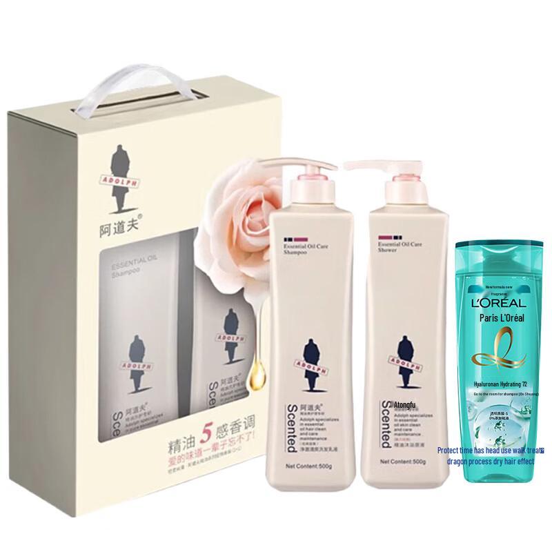 Adolph Hair & Body Care Trio Set