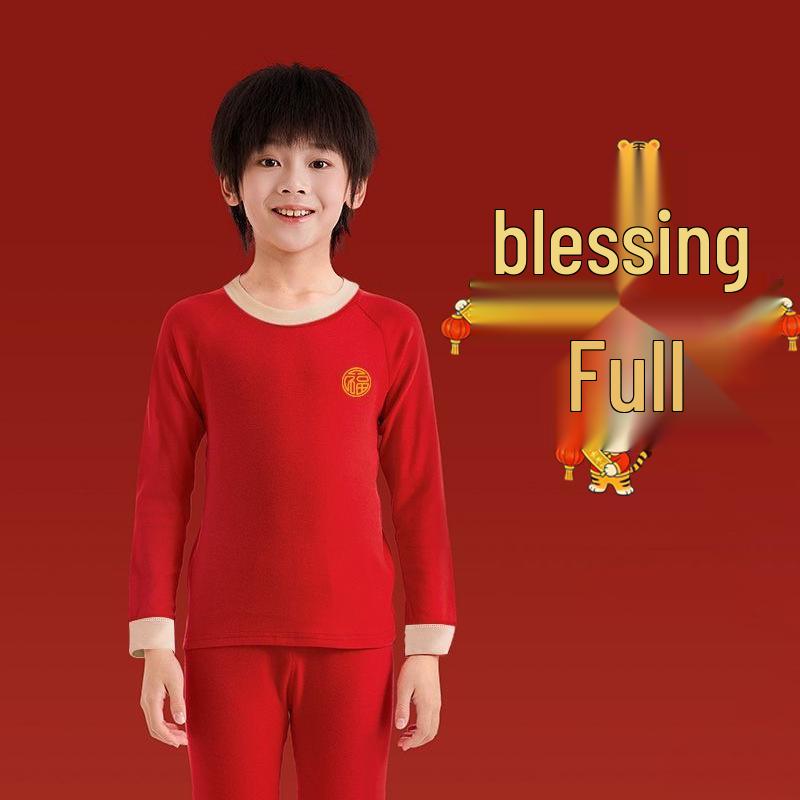 

Year of the Horse Red Cotton Underwear Set for Kids - Limited Edition 90 cm