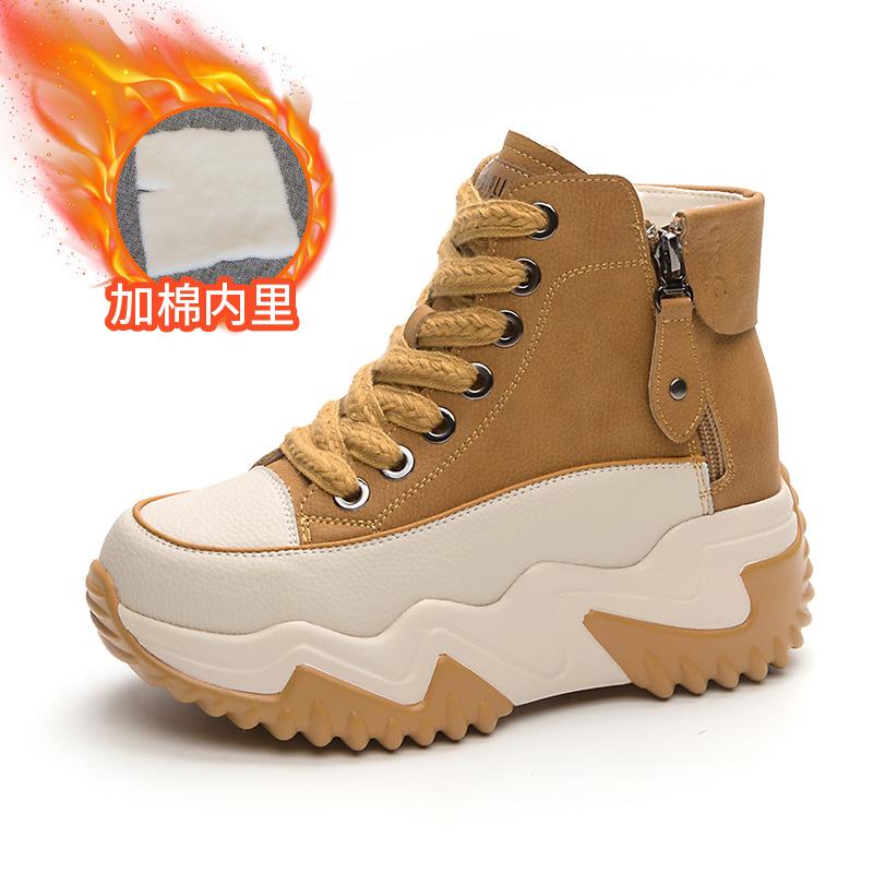 Thick-soled fashion small women's shoes autumn and winter new versatile high-top thin sneakers