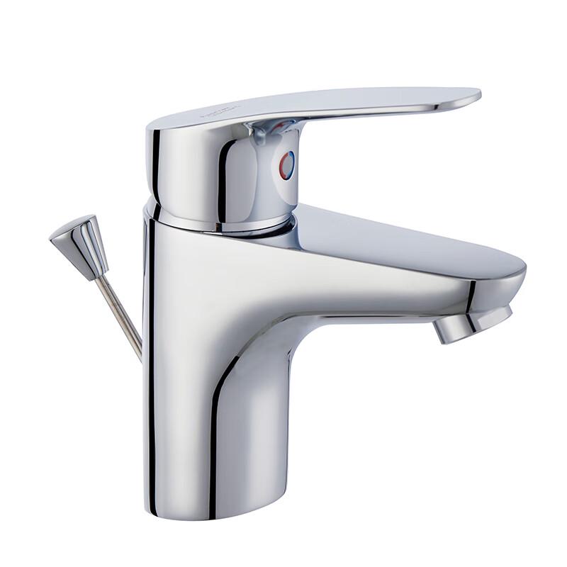 American Standard Shugeni 0301 Single-Hole Basin Faucet