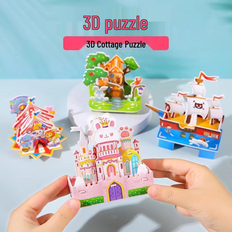 

Детский большой 3D мультяшный замок-пазл - Веселая развивающая игрушка для детского сада 3D Puzzle House Set [1 set]