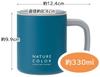 Skater Thermal Insulated Stainless Steel Mug with Lid Vacuum Insulated Double Layer Ocean Blue 330ml STMG4N-A