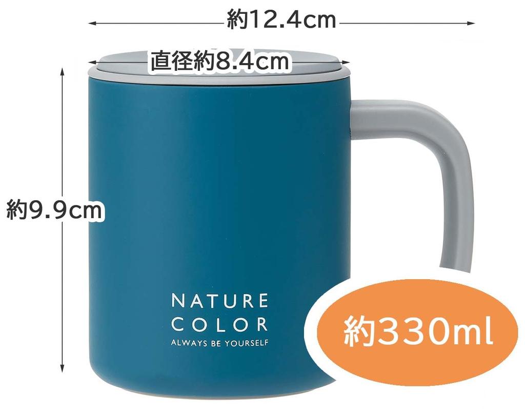 Skater Thermal Insulated Stainless Steel Mug with Lid Vacuum Insulated Double Layer Ocean Blue 330ml STMG4N-A
