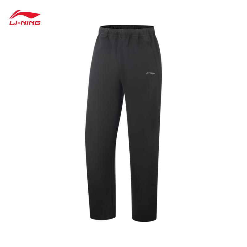 Li-Ning Men's Water Repellent Soft Shell Sports Pants
