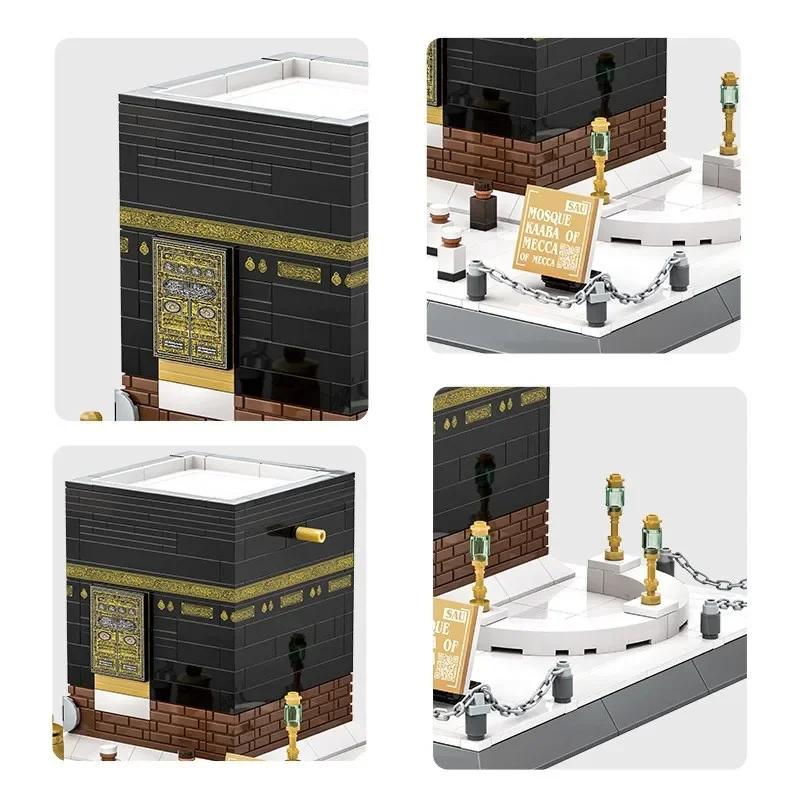 Saudi-Arabien Mekka Große Moschee Kaaba Kleine Bausteine Moc Weltberühmte Architektur Lernspielzeug Kinder Junge Geburtstagsgeschenk