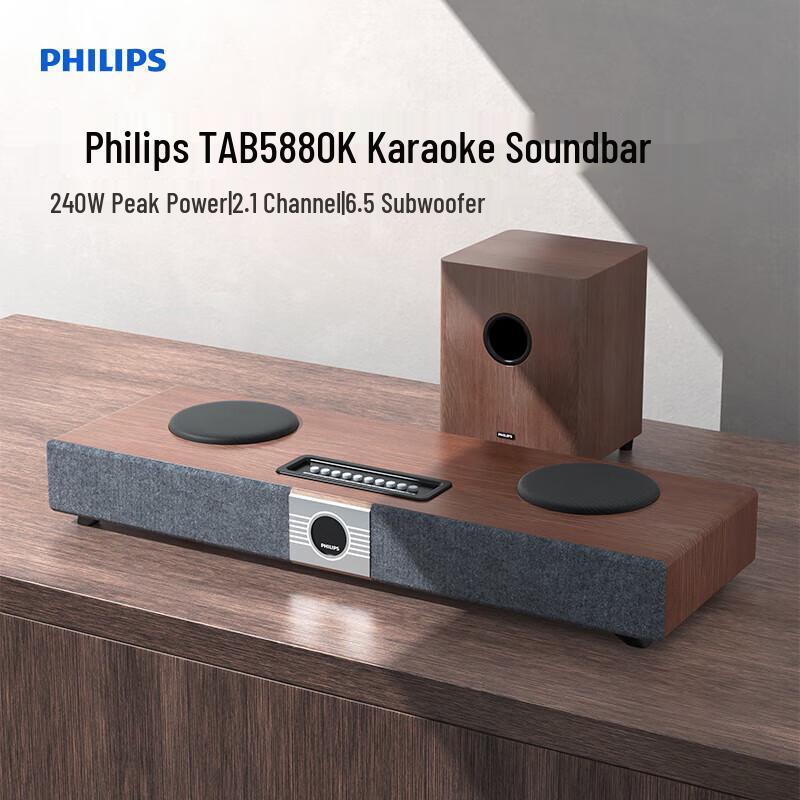 Philips TAB5880/93 KTV Soundbar with Subwoofer & Dual Mics CN Plug (adapter Included)
