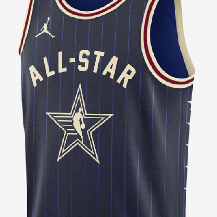 Jordan NBA Dri-Fit Durant All Star Jersey Blue Men Streetwear FQ7739-421