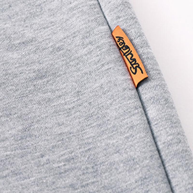 Jeanswest Men's Outdoor Casual Tapered Joggers