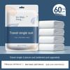 Disposable Four Piece Set of Bed Sheets for Travel Portable and Disposable Hotel Supplies Dirt Proof Bed Sheets