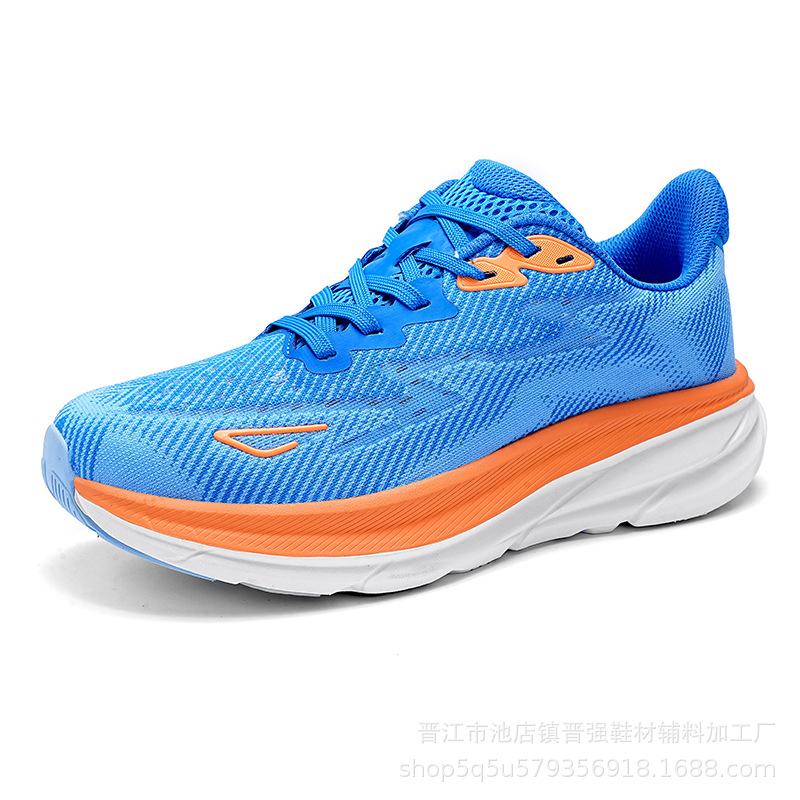 Ultra Light Men's Running Shoes Summer Breathable Thick Sole Mesh Surface Marathon Soft Bottom Shock Absorption Running Shoes