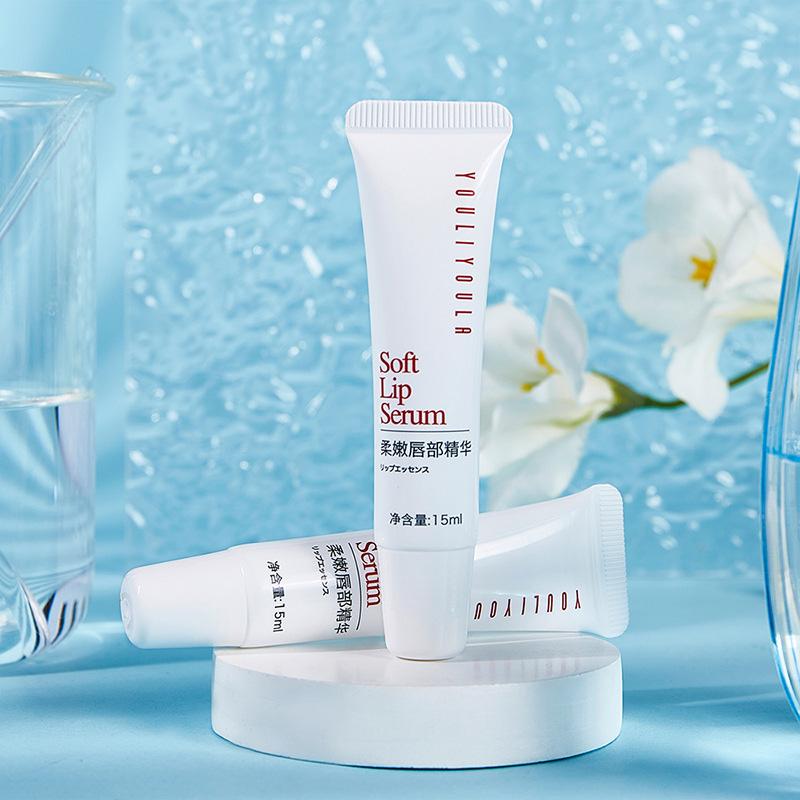 Lippen-Serum-Creme Aufhellung von Lippenfältchen Aufhellung Feuchtigkeitsspendender Lippenstift Entfernt Dunkle Lippenlippenbalsam Entfernt Dunkle Lippenmelanin Lippen-Serum-Pflege