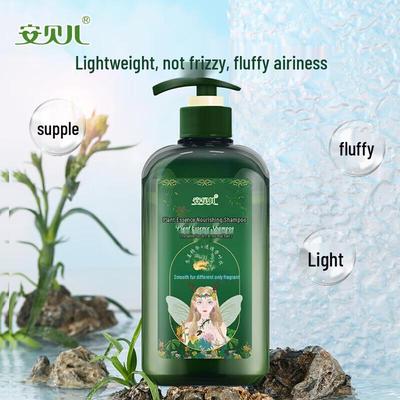 Anbeier Σαμπουάν Θρέψης με Φυτική Ουσία