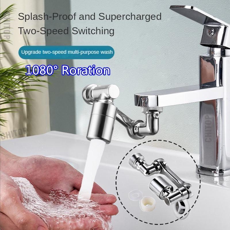 Otočná perlační baterie o 1080°, rozprašovač na kuchyňskou baterii se 2 režimy rozstřikování, příslušenství univerzální výtokové baterie, perlátor pro koupelnovou dřezovou baterii