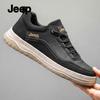 Atmungsaktive Freizeitsport-Schuhe für Herren