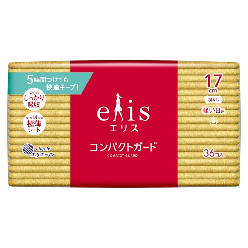 

Ellis compact guard No wings 17cm (light daily use) 36 sheets