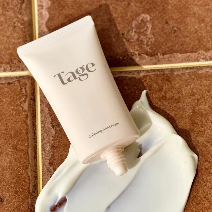 [Vegan Cypress Sunscreen] Calming Sunscreen in Cypress SPF50+ PA++++