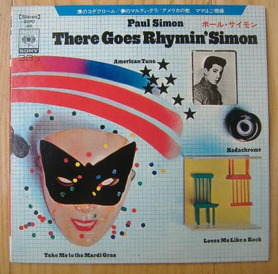 7inch Record PAUL SIMON  There Goes Rhymin Simon  Kodachro SOPD48 CBS SONY 1973 Japan Rock Used