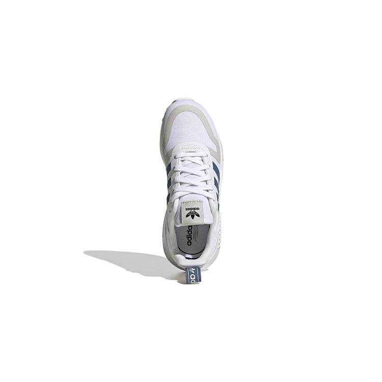 adidas Multix Małe Dziecko 'White Altered Blue' GX4253