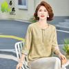 Elegant Summer Satin Shirt for Women, Perfect for Middle-aged and Elderly, Lightweight and Fashionable.
