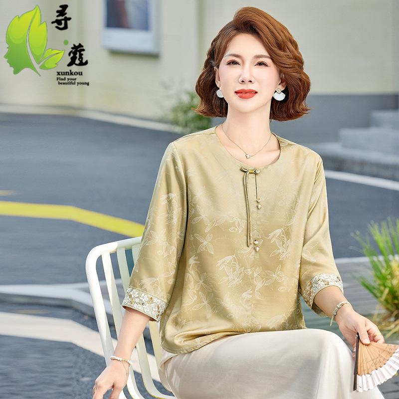 Elegant Summer Satin Shirt for Women, Perfect for Middle-aged and Elderly, Lightweight and Fashionable.