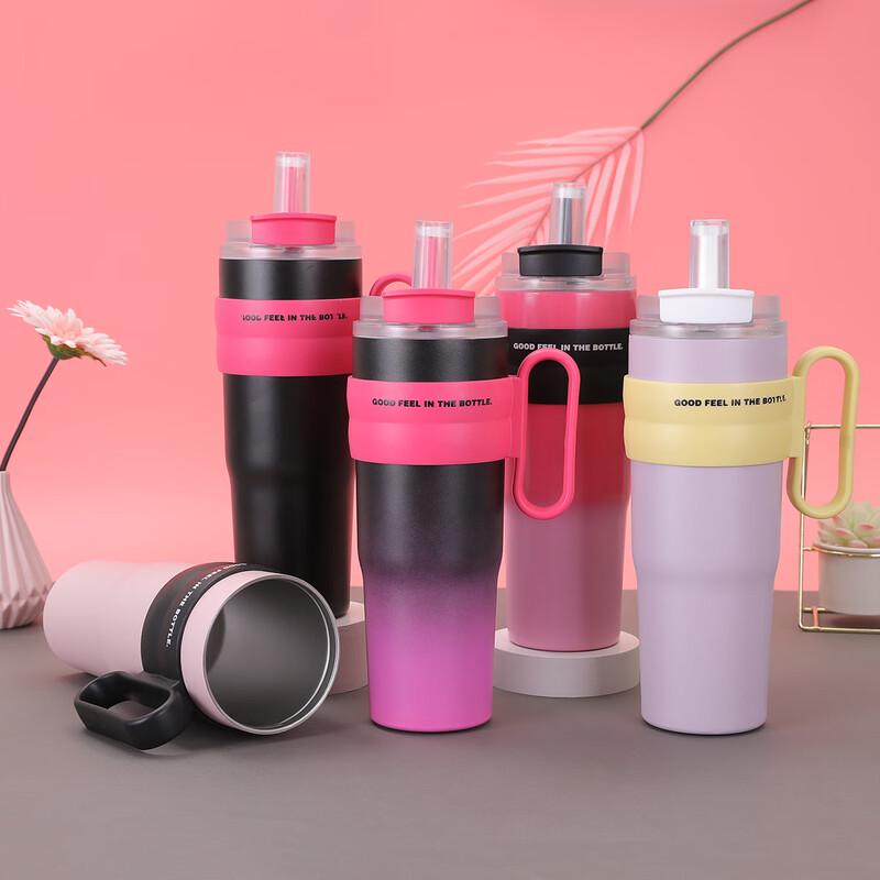 Dopamine Dual-Drink Stainless Steel Insulated Straw Tumbler