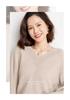 2024 Autumn/Winter Women's V-neck Cashmere Sweater - Long Sleeve, Thickened, Loose Knit Pullover