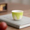 Auspicious Cabbage Ceramic Master Tea Cup Set