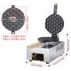 New Waffle Maker, Non-Stick Pan Stainless Steel Gas Quiche Machine with 30 Egg Grooves, 180 Degree Rotation Heating, for Home and Commercial Use, Puff