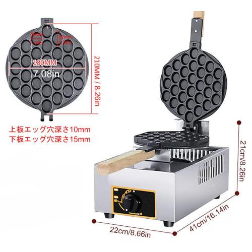 New Waffle Maker, Non-Stick Pan Stainless Steel Gas Quiche Machine with 30 Egg Grooves, 180 Degree Rotation Heating, for Home and Commercial Use, Puff